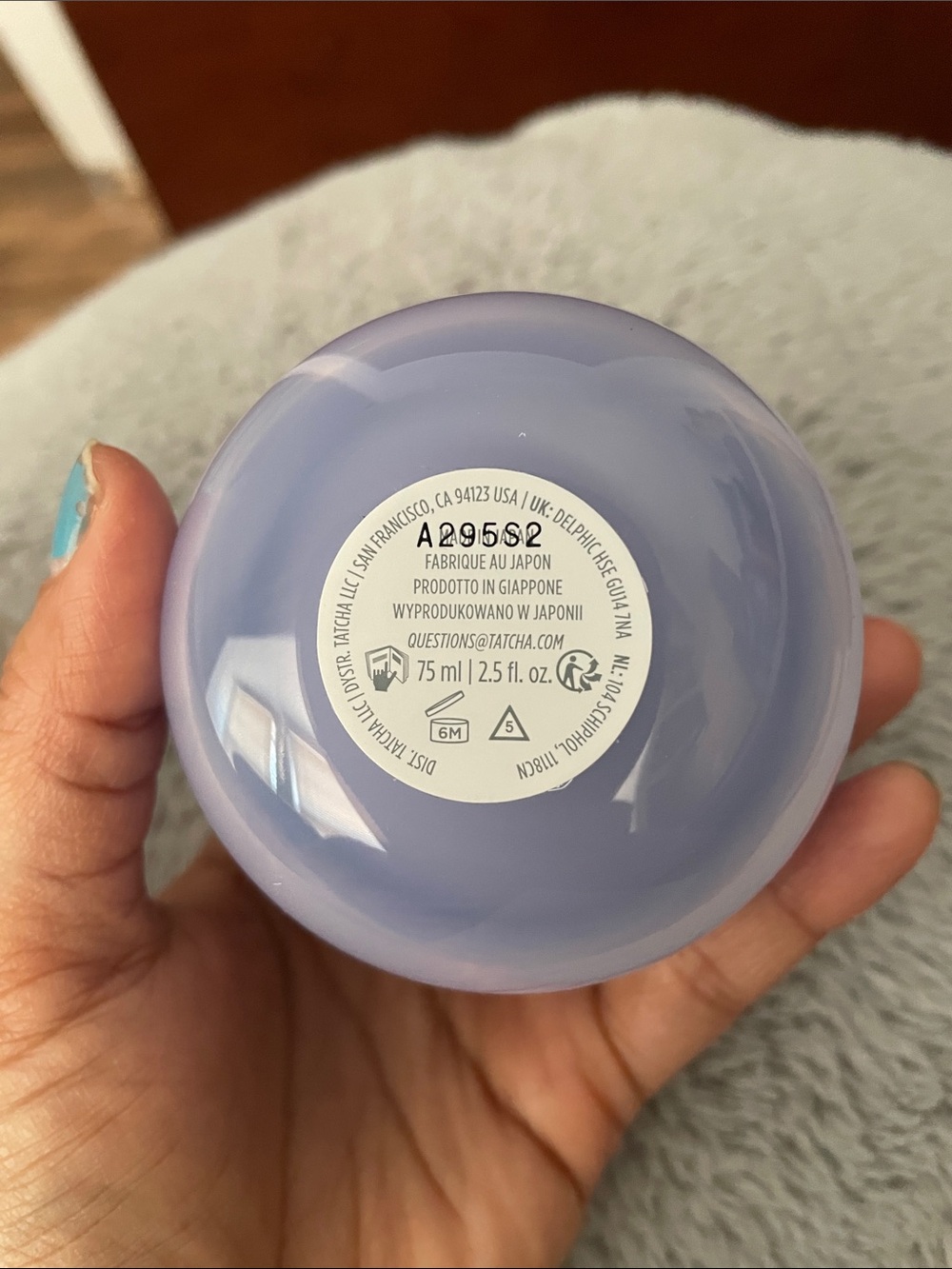 Tatcha Dewy Skin Cream — Lavender Jar with Gold Logo - Picture 6 of 9